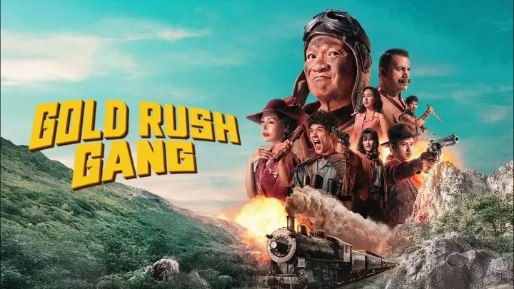 GOLD RUSH GANG - VJ MUBA