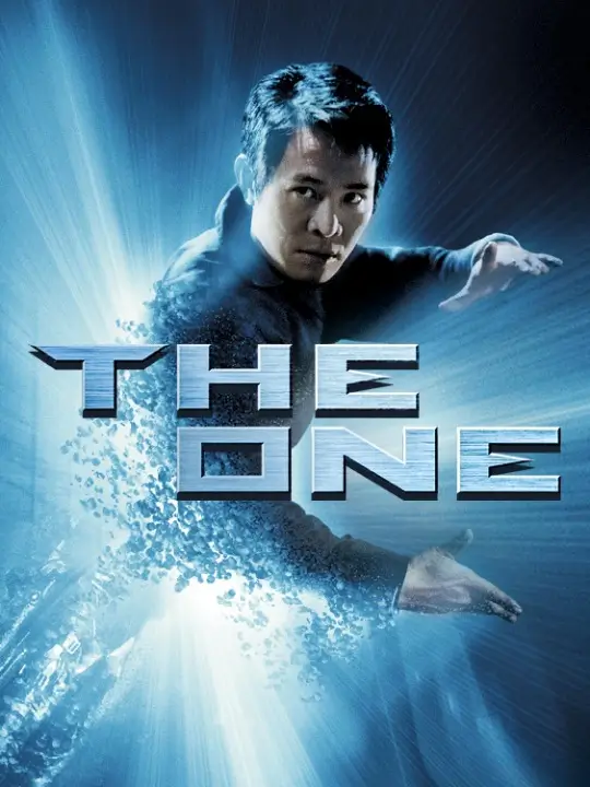 The One - VJ ice P